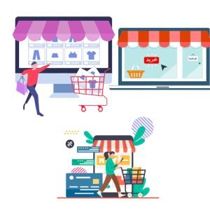 اپلیکیشن چند فروشگاهی