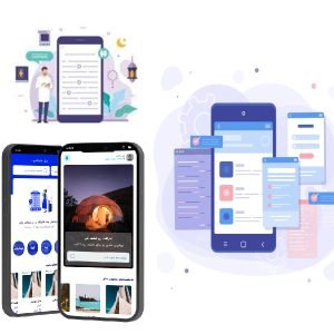 ساخت اپلیکیشن گردشگری اندروید