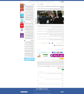scrnli_4_17_2023_9-29-03-PM.png