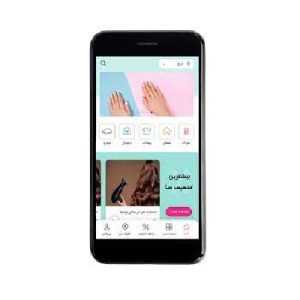 طراحی اپلیکیشن مشابه تخفیفان